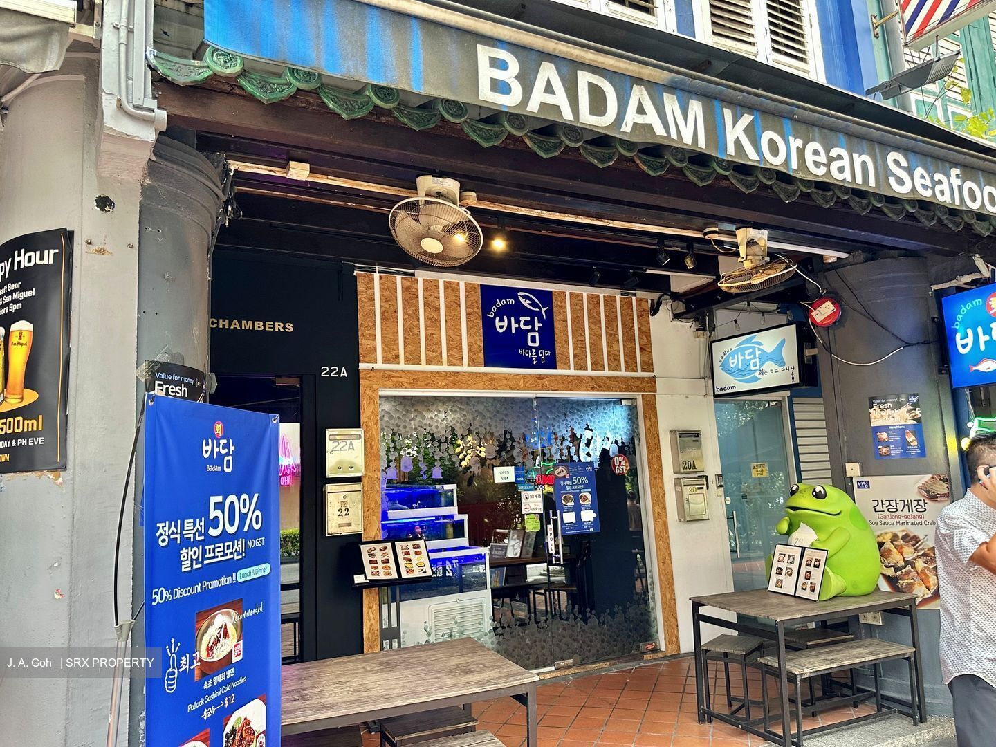 Tanjong Pagar Conservation Area (D2), Shop House #440184951